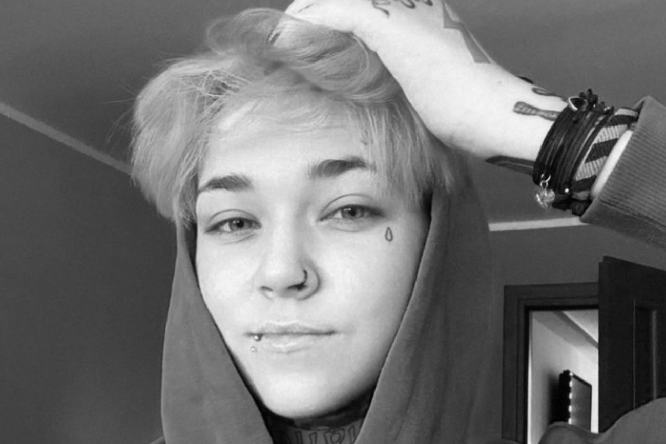 Pogrzeb Patrycji Widery. Jej przyjaciel napisał też o przyczynie śmierci