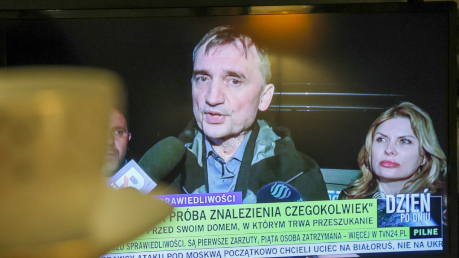 Patrycja Kotecka a afera Funduszu Sprawiedliwości. Tak Ziobro tłumaczy swoją żonę.