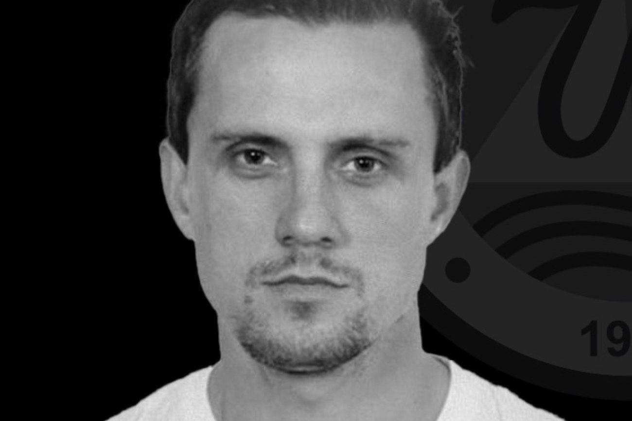 Damian Wojtulewicz nie żyje. Były piłkarz miał 41 lat.