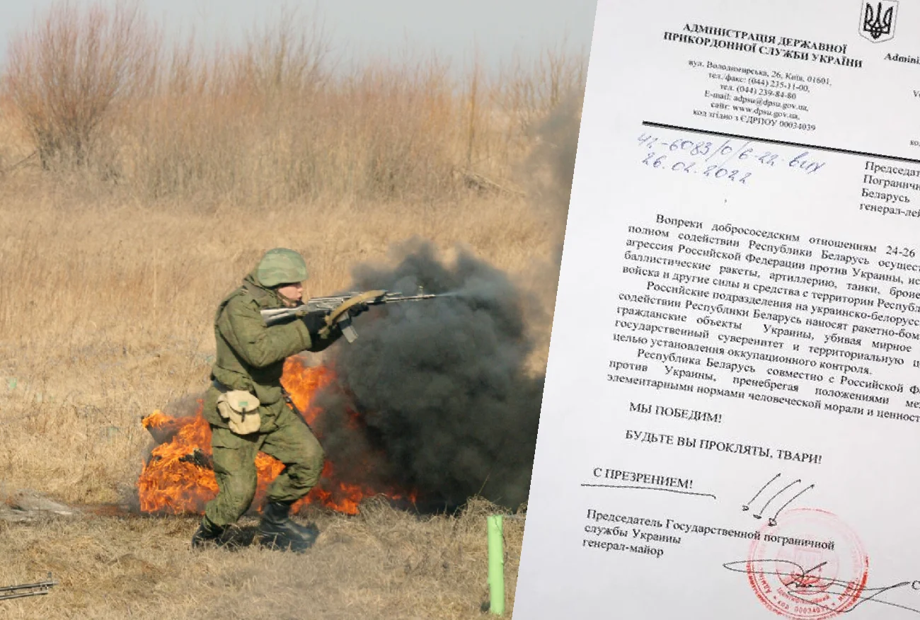 Ukraina. Straż graniczna napisała list do białoruskich pograniczników