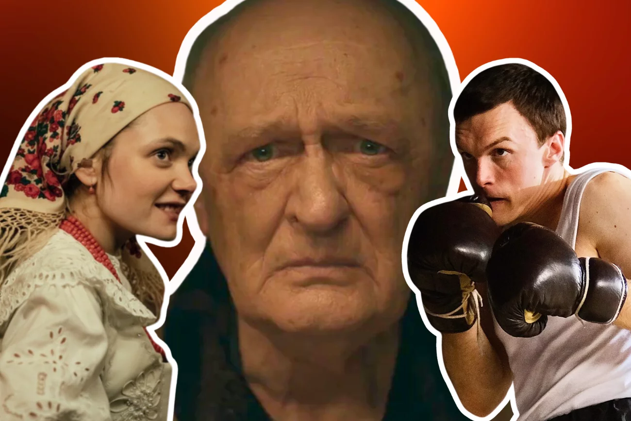 "Biała odwaga", "Cisza nocna" i "Kulej. Dwie strony medalu": najlepsze polskie filmy 2024 roku