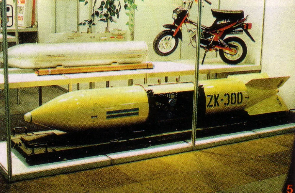 Polska bomba kasetowa ZK-300