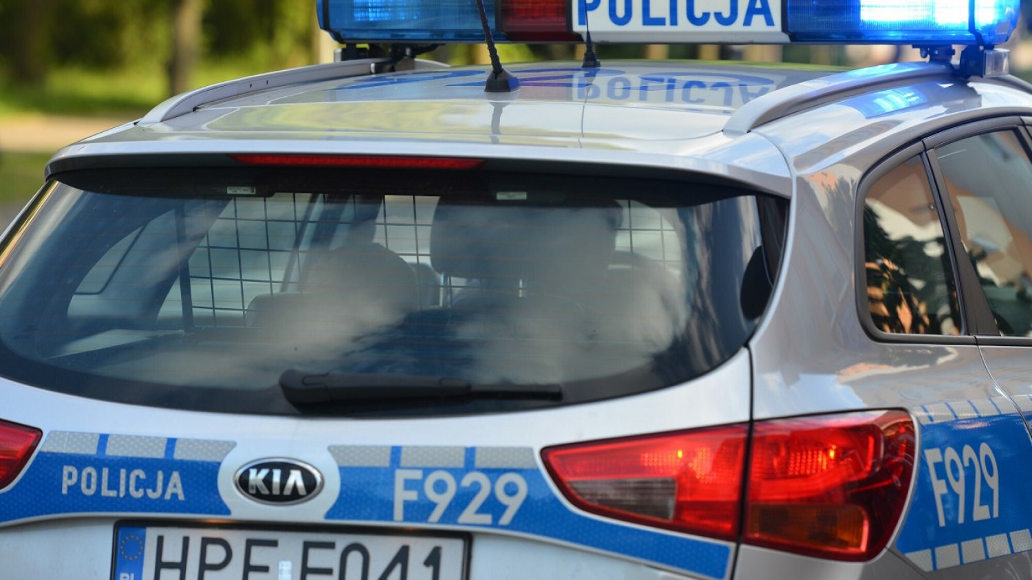 Policja wydała oświadczenie ws. śmierci zatrzymanego mężczyzny we Wrocławiu.