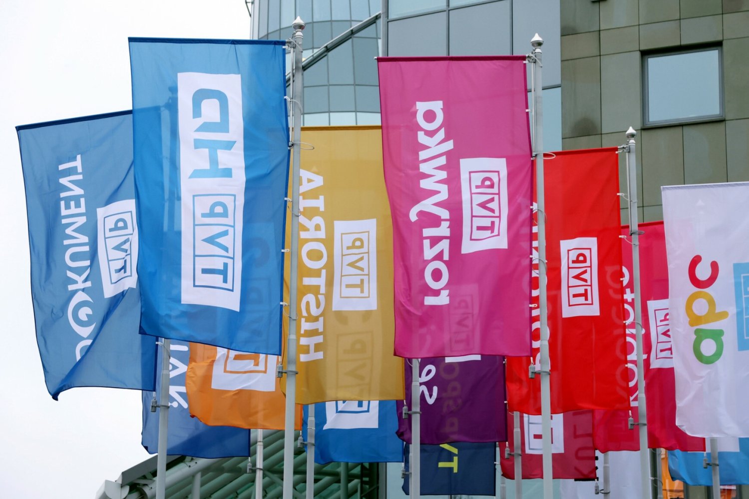 Co się dzieje obecnie w TVP? Media odsłaniają kulisy.