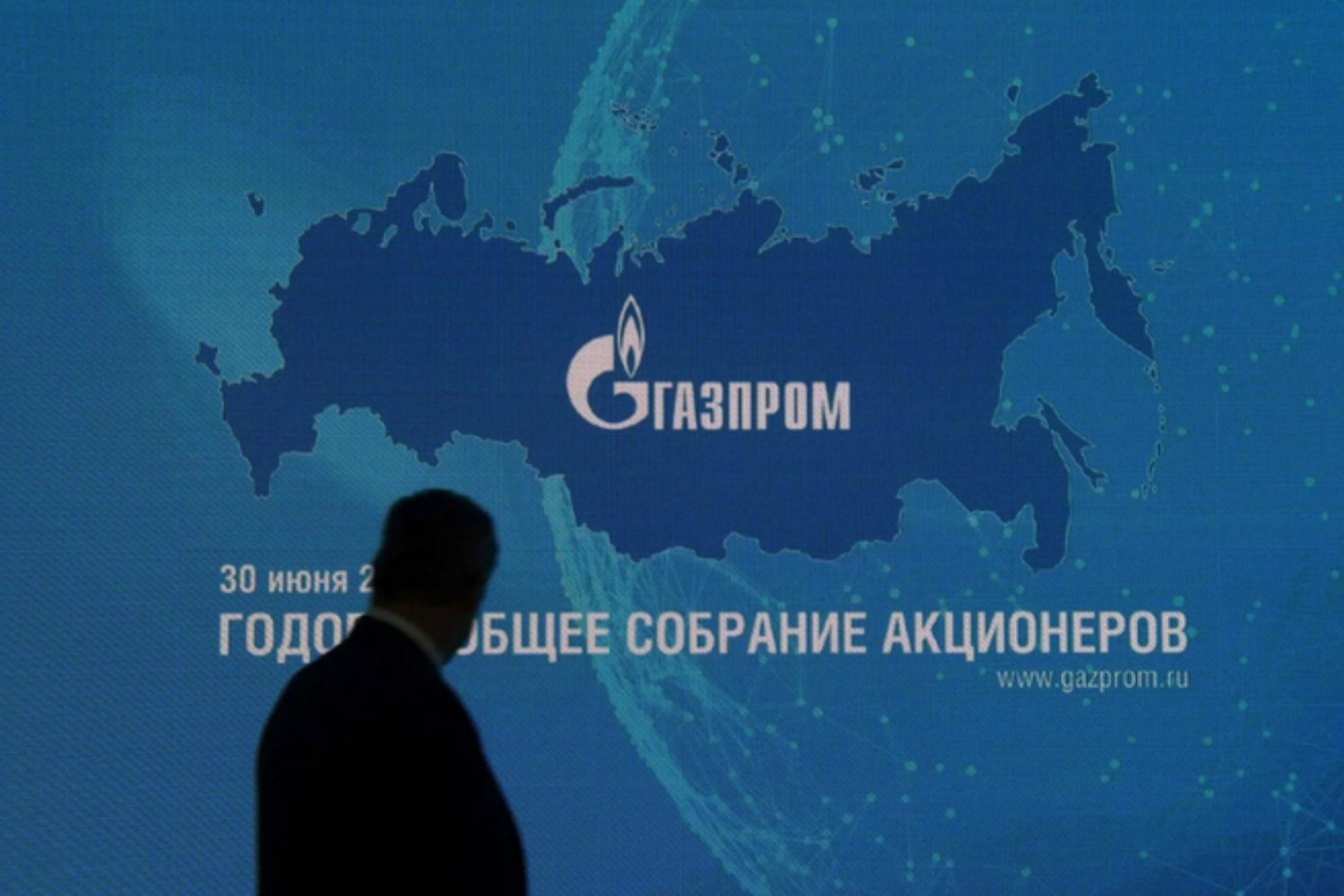 Rosja odcięła Polsce gaz.