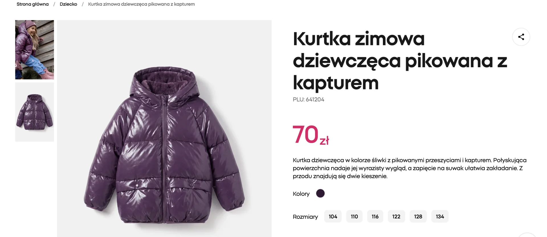 pepco, kurtka zimowa