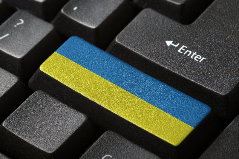 Tylko dzisiaj na[url=http://tinyurl.com/ktf2zow] Ukrainie [/url]zginęło ok. 100 osób.