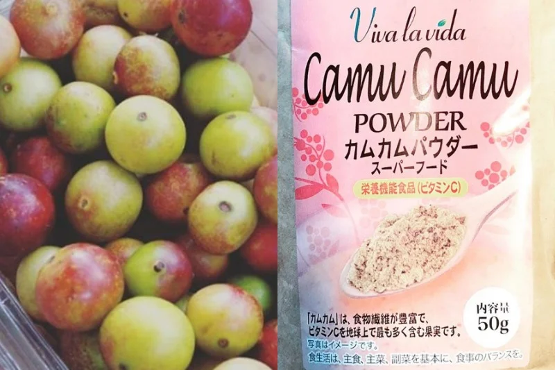 Za 50 g sproszkowanego owocu camu camu zapłacimy 10 zł