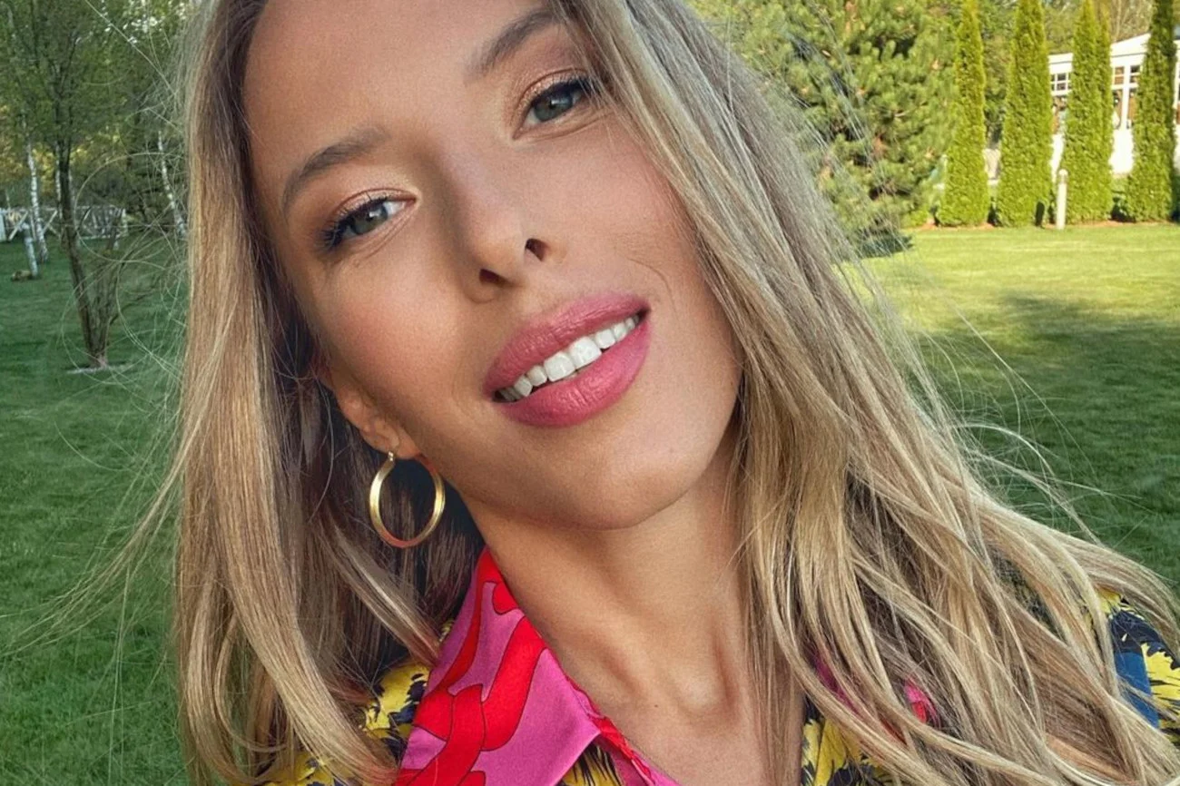 Ewa Chodakowska