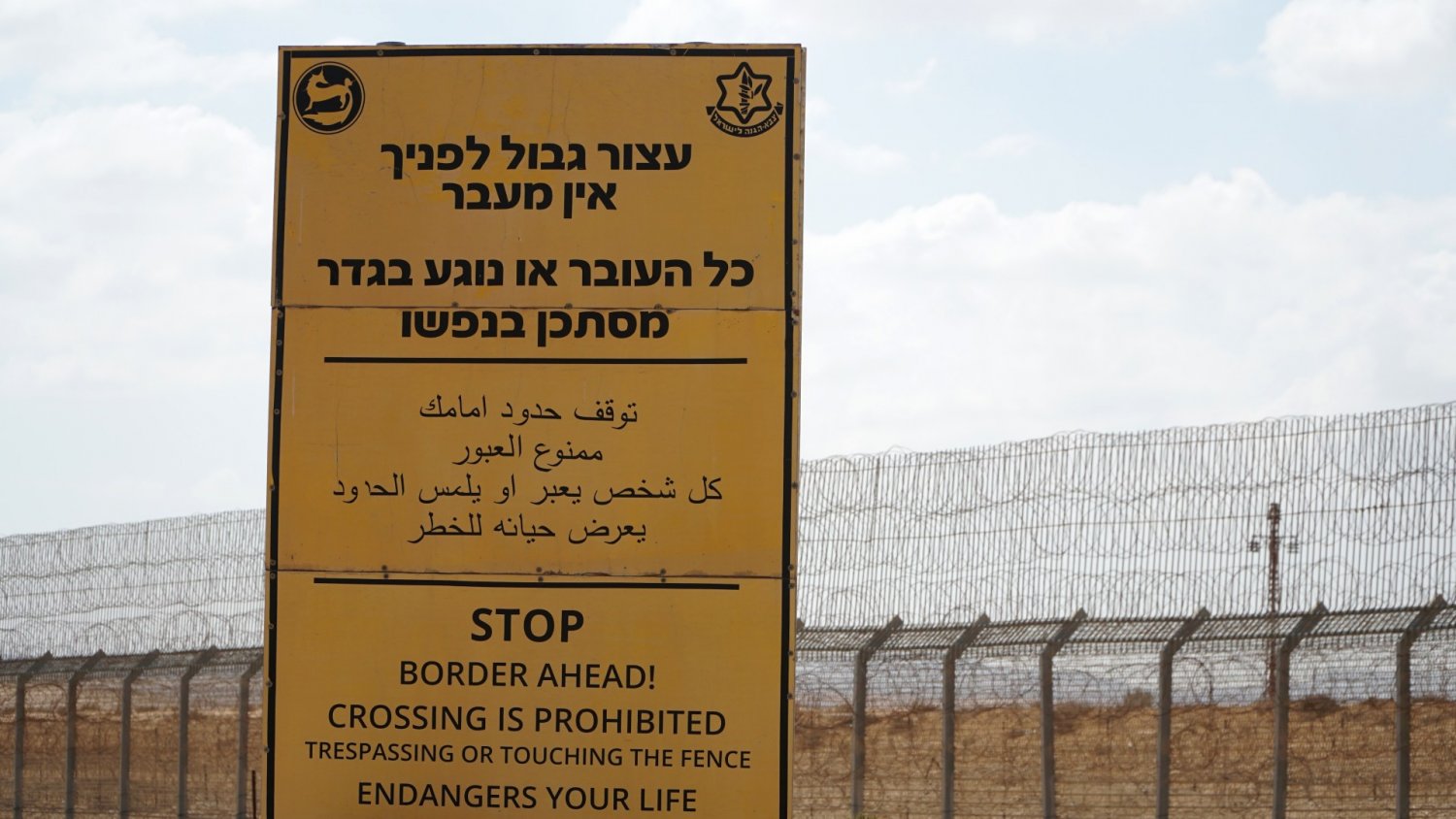 Przejście graniczne w Tabie ratunkiem dla turystów. Jest komunikat ambasady