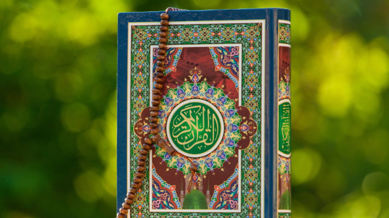 W fińskim radiu będzie czytany Koran.