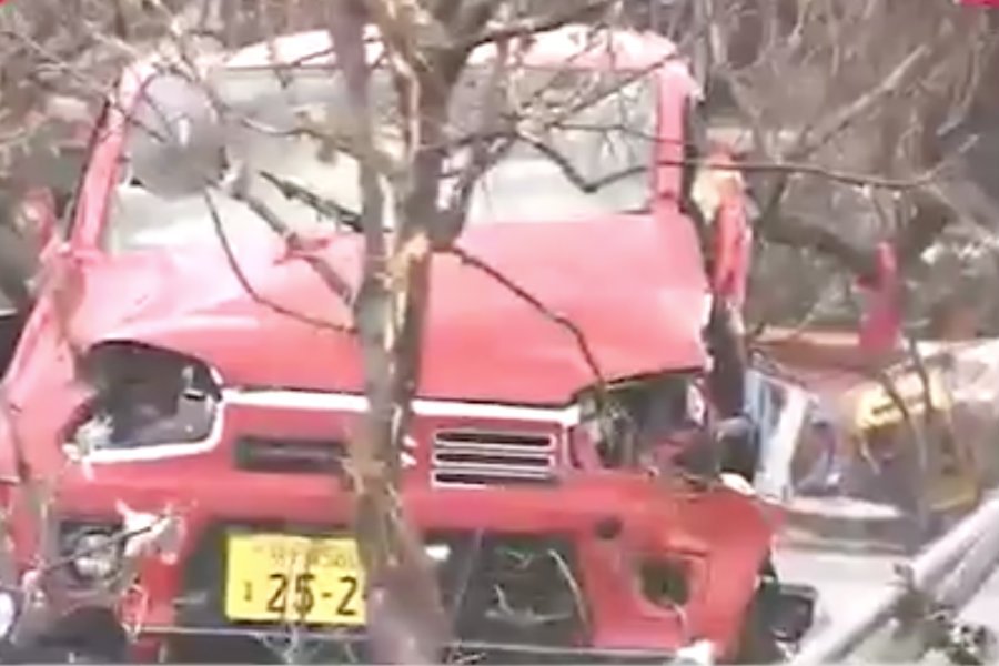 Przez Japonię przejdzie tajfun Hagibis. Ewakuowanych może zostać nawet milion osób.