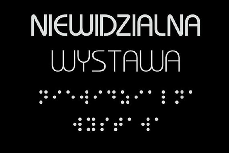 Logo "Niewidzialnej wystawy"