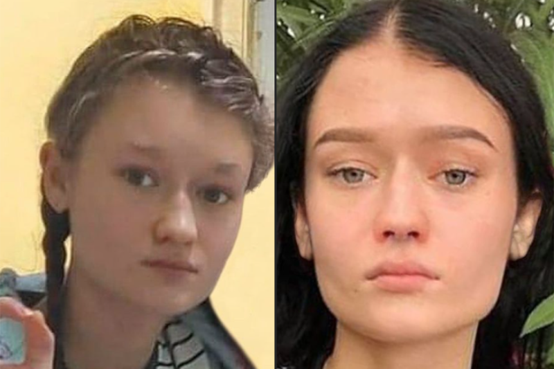 Poszukiwana 19-letnia Natalia Lick z Poznania.