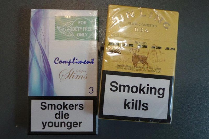 Nie było żadnych problemów, by kupić te dwie paczki na straganie.