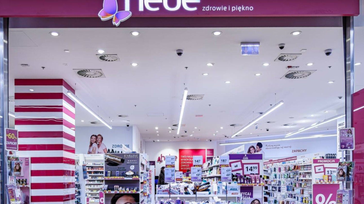 Hebe – krem na przebudzenie z Ziaja. Kosztuje mniej niż 10 zł