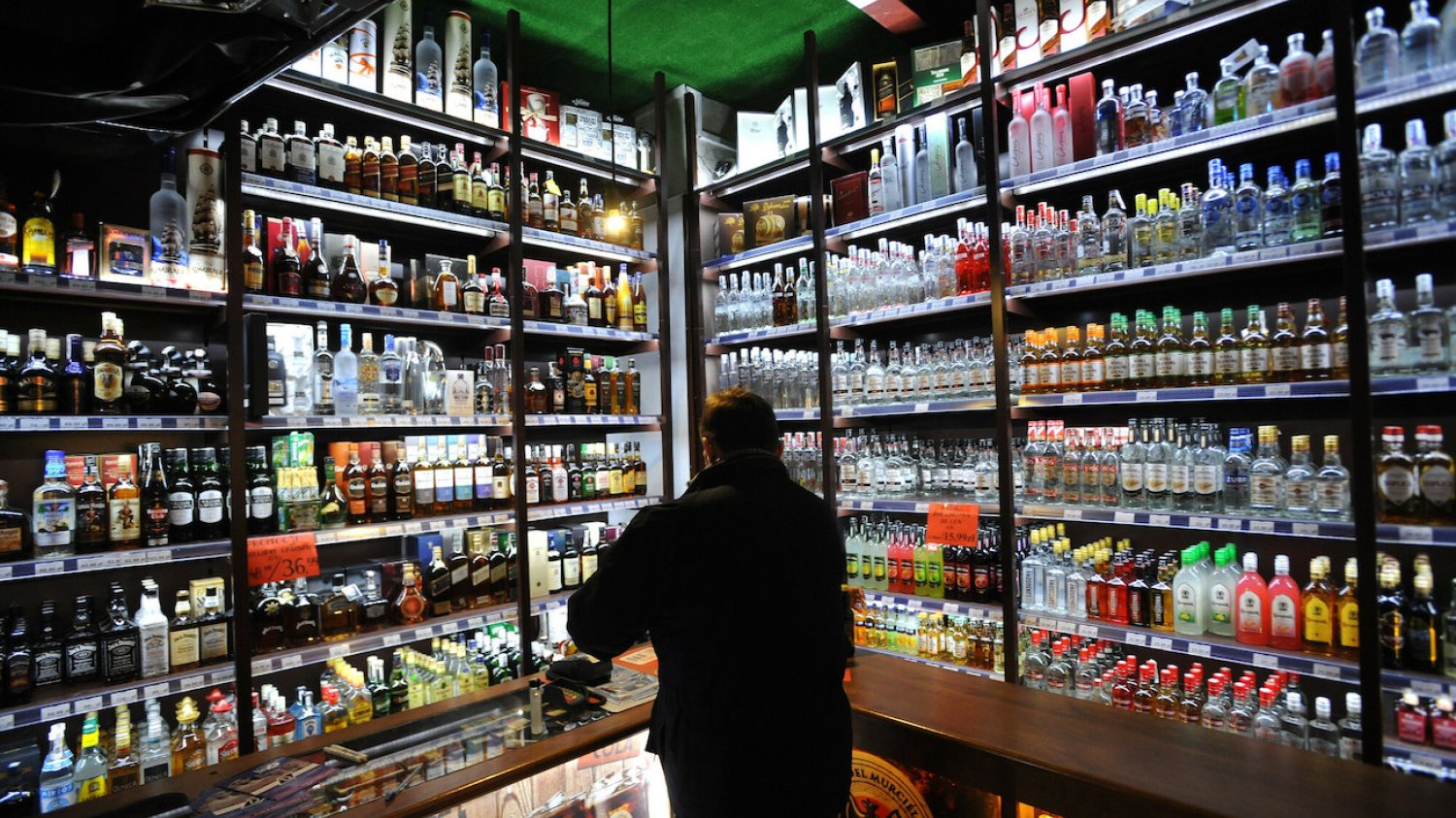 Sklep z alkoholem
