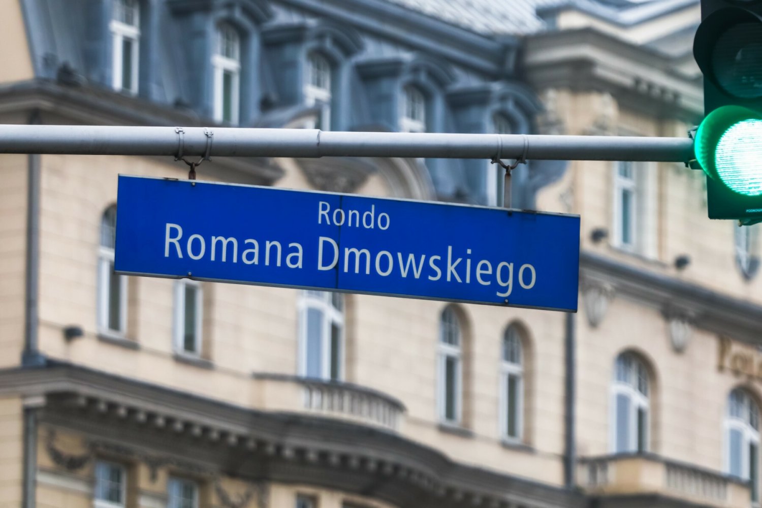 PiS złożyło projekt, aby nie można było zmieniać ulic m.in. Romana Dmowskiego.