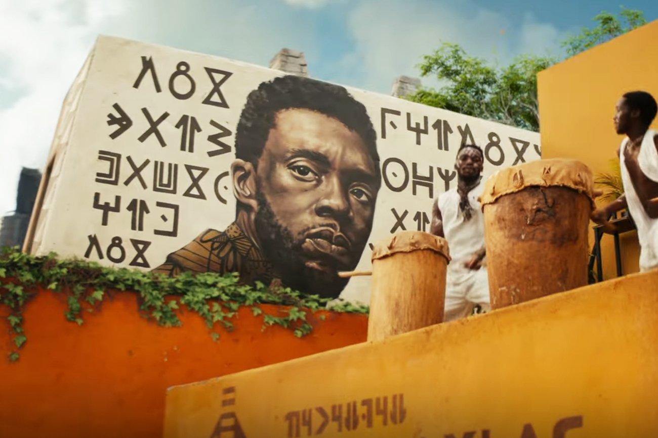 "Wakanda w moim sercu" trafi na Disney+ już pod koniec stycznia. "Wakanda w moim sercu" trafi na Disney+ już pod koniec stycznia.