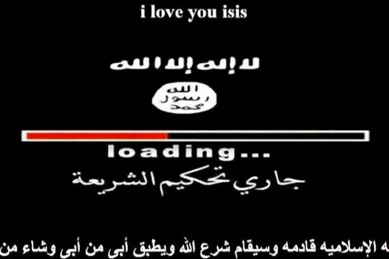 Państwo Islamskie ma swoich hakerów. Na razie atakują strony internetowe, ale zagrożone mogą być np. sieci rządowe