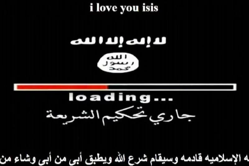 Państwo Islamskie ma swoich hakerów. Na razie atakują strony internetowe, ale zagrożone mogą być np. sieci rządowe