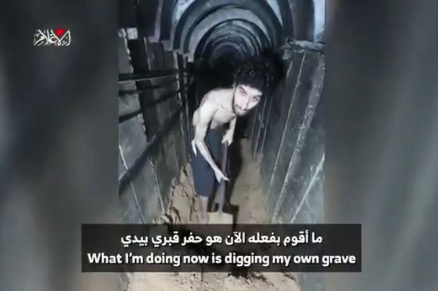 Hamas issues an ultimatum to Israel. Shocking video with a hostage