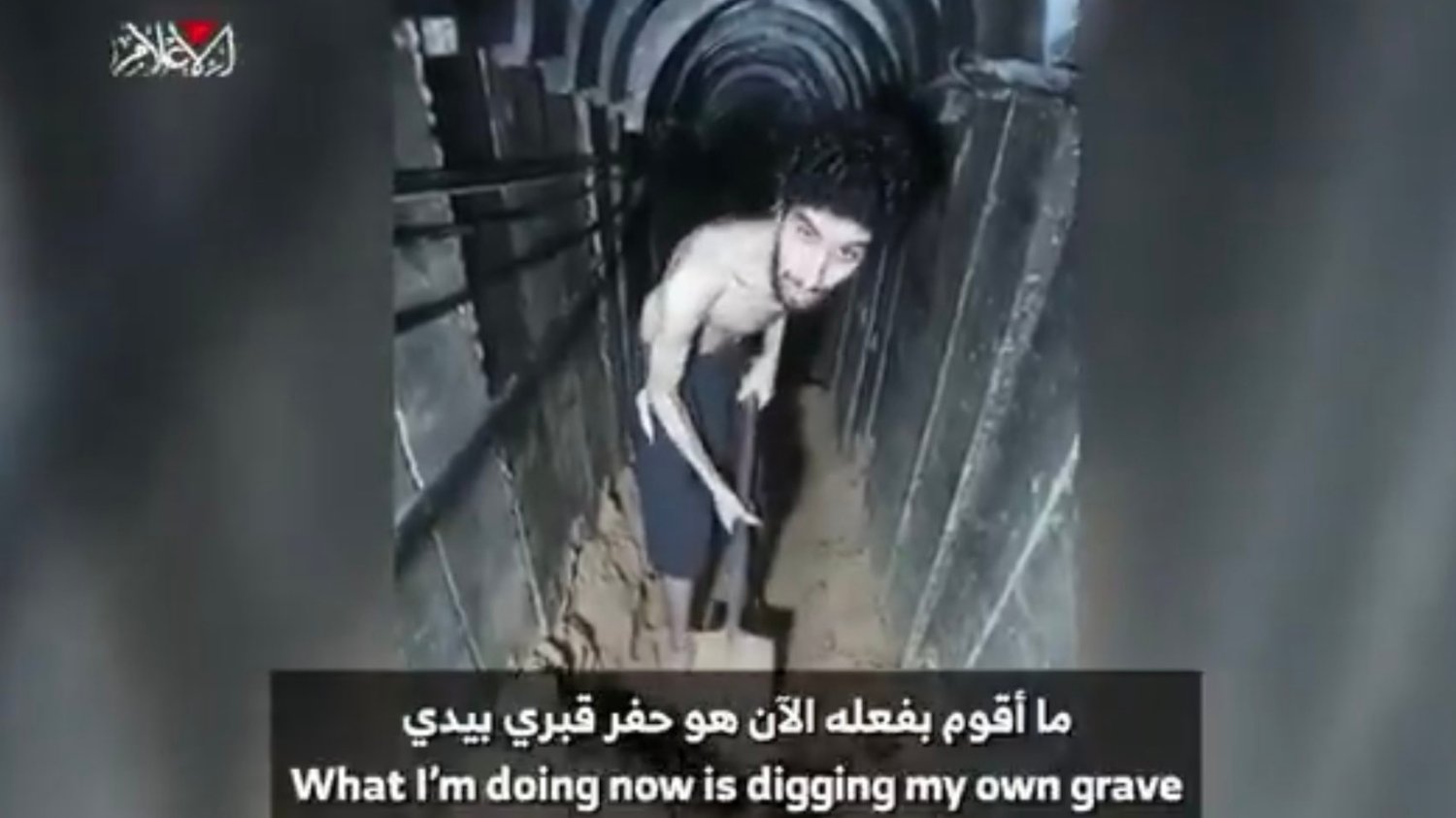 Hamas stawia Izraelowi ultimatum. Wstrząsające nagranie z zakładnikiem