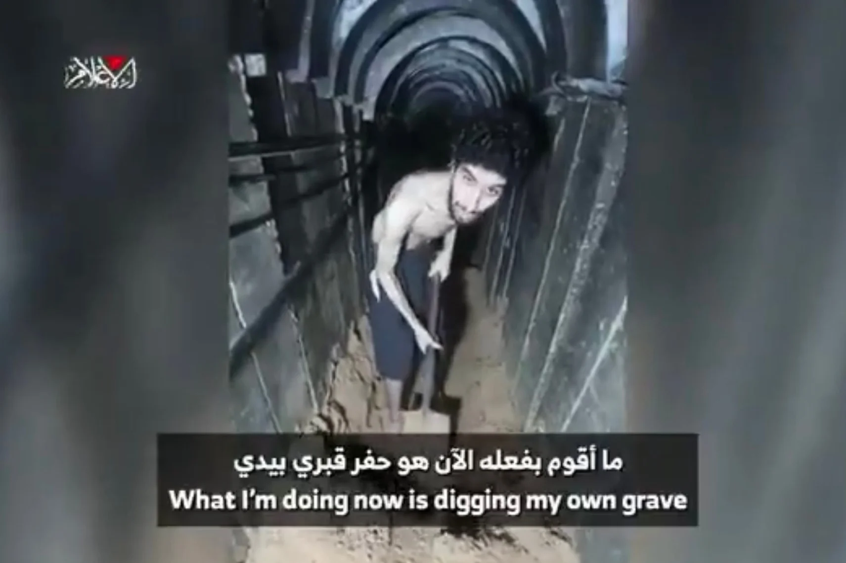 Hamas stawia Izraelowi ultimatum. Wstrząsające nagranie z zakładnikiem