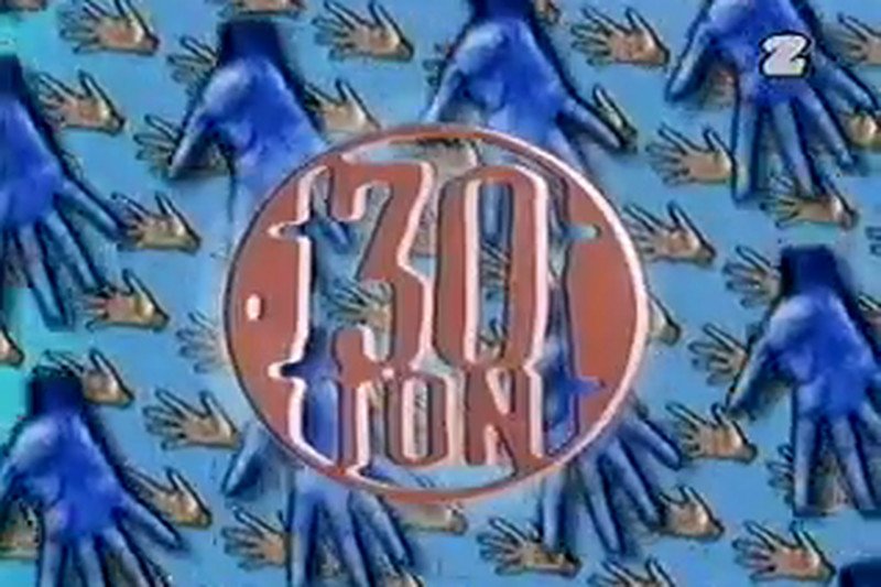 To on prowadził "30 ton – lista, lista przebojów". Nigdy nie pokazał twarzy, ale do dziś każdy poznaje ten głos