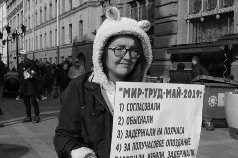 Jelena Grigoriewa była działaczką na rzecz praw człowieka.