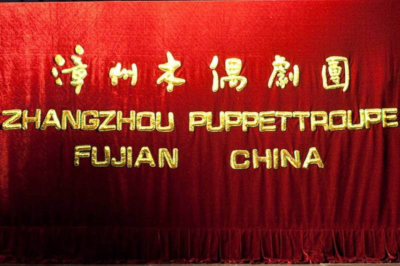 Chiński to nowy angielski?