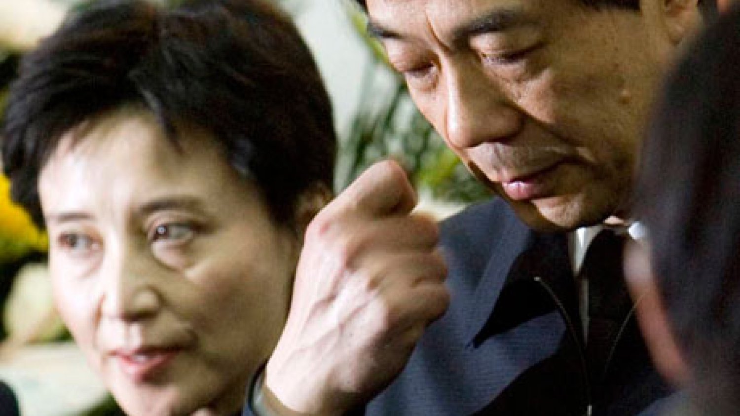 Bo Xilai z żoną.
