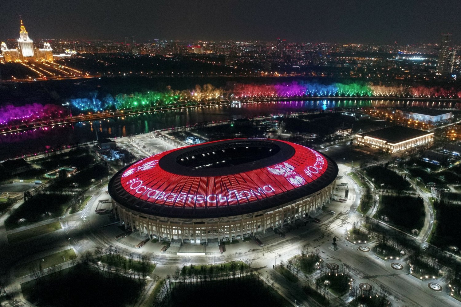 Stadion Łużniki będzie areną barażowego meczu Rosjan z Polakami o mundial w Katarze