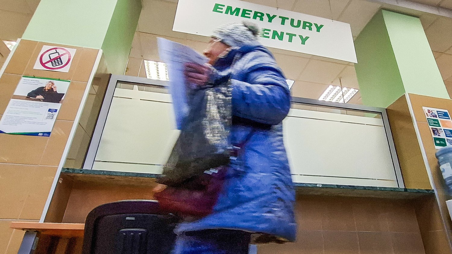 Kiedy wypłata 13. emerytury? ZUS zmienia termin.