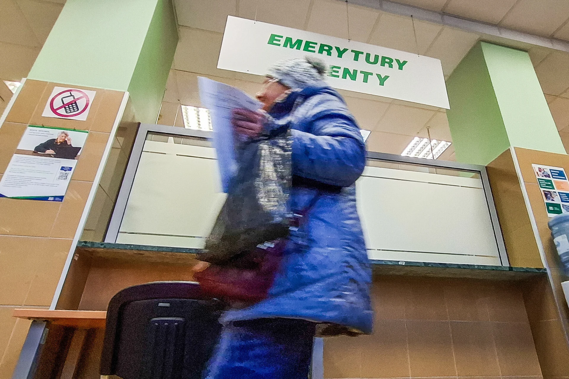 Kiedy wypłata 13. emerytury? ZUS zmienia termin.
