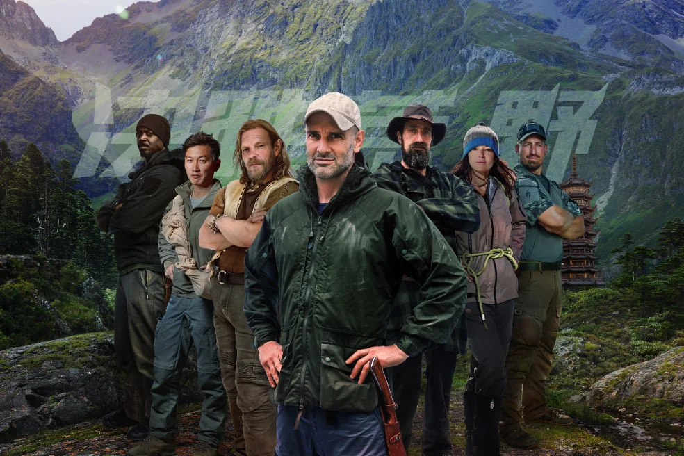 Ed Stafford i jego rywale