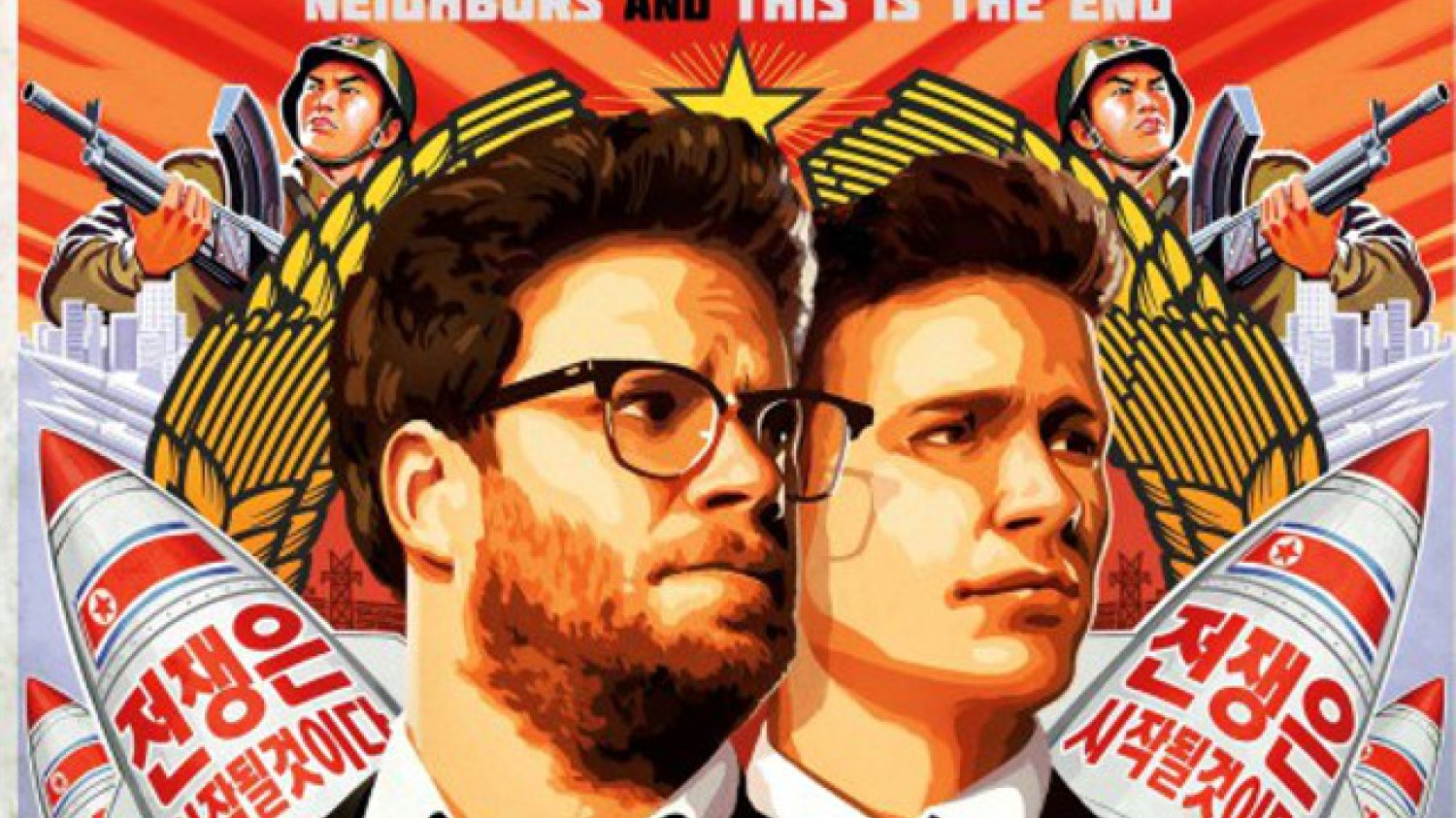 Plakat promujący kontrowersyjny film.