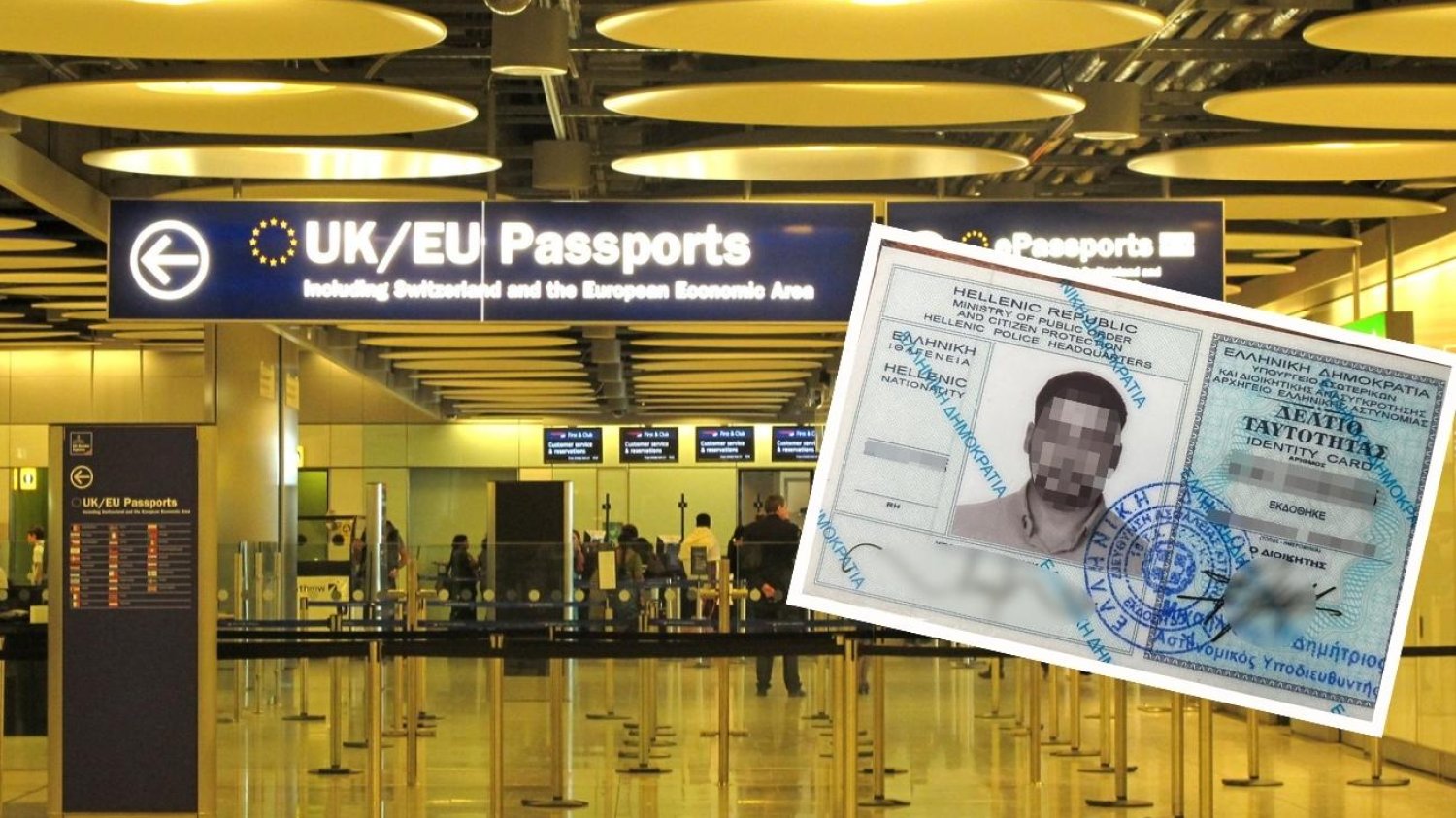 Obywatel Syrii został przyłapany na oszustwie dopiero na wrocławskim lotnisku