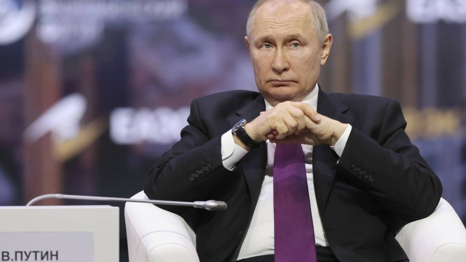 Władimir Putin mówi o inwazji Ukrainy. Rzecznik Kremla zabrał głos