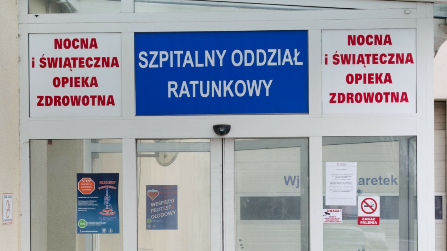 Obecnie organizacja nocnej opieki podlega pod szpitale w sieci. Pacjenci wolą jednak szukać pomocy na szpitalnych SOR-ach.