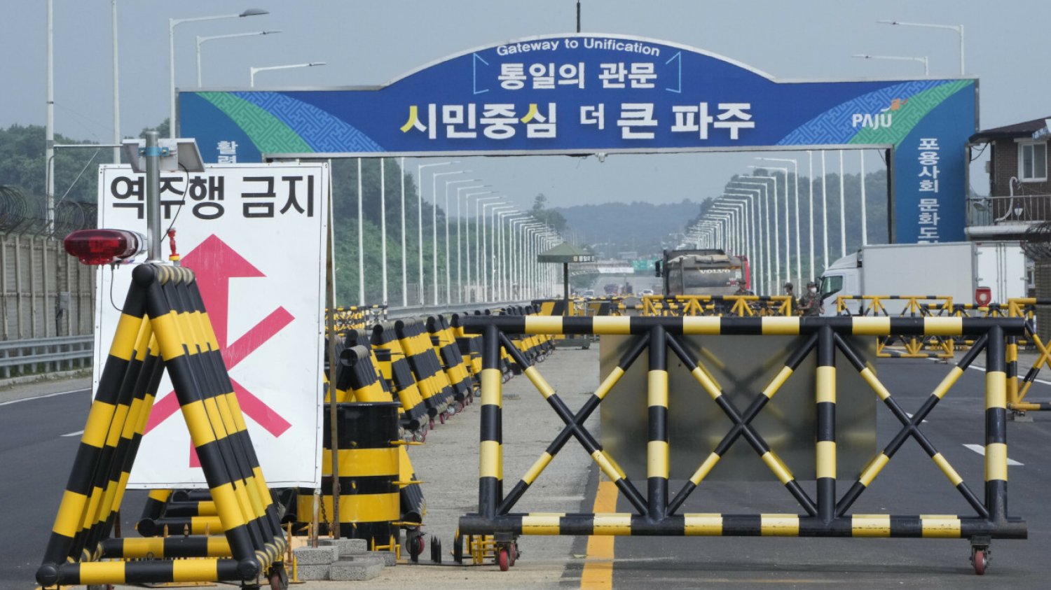 Amerykański żołnierz uciekł do Korei Północnej, sprawą zajął się rząd USA