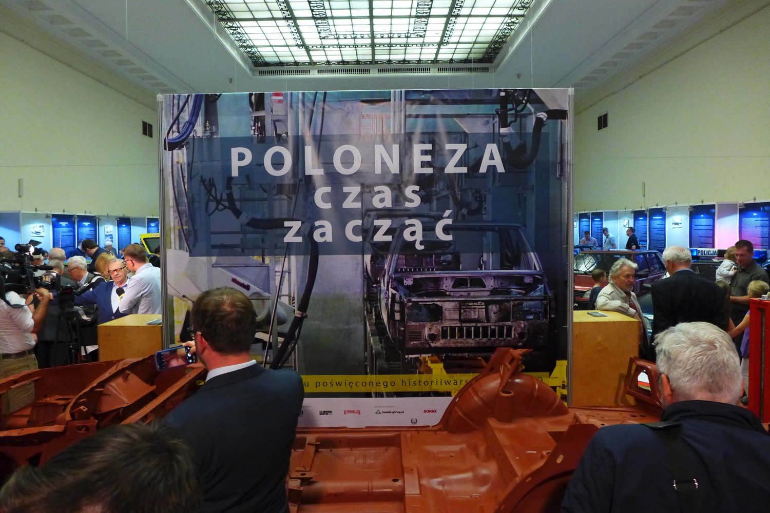 Wystawę w Muzeum Techniki (mtip.pl) o historii samochodu Polonez można (i trzeba) odwiedzić do września.