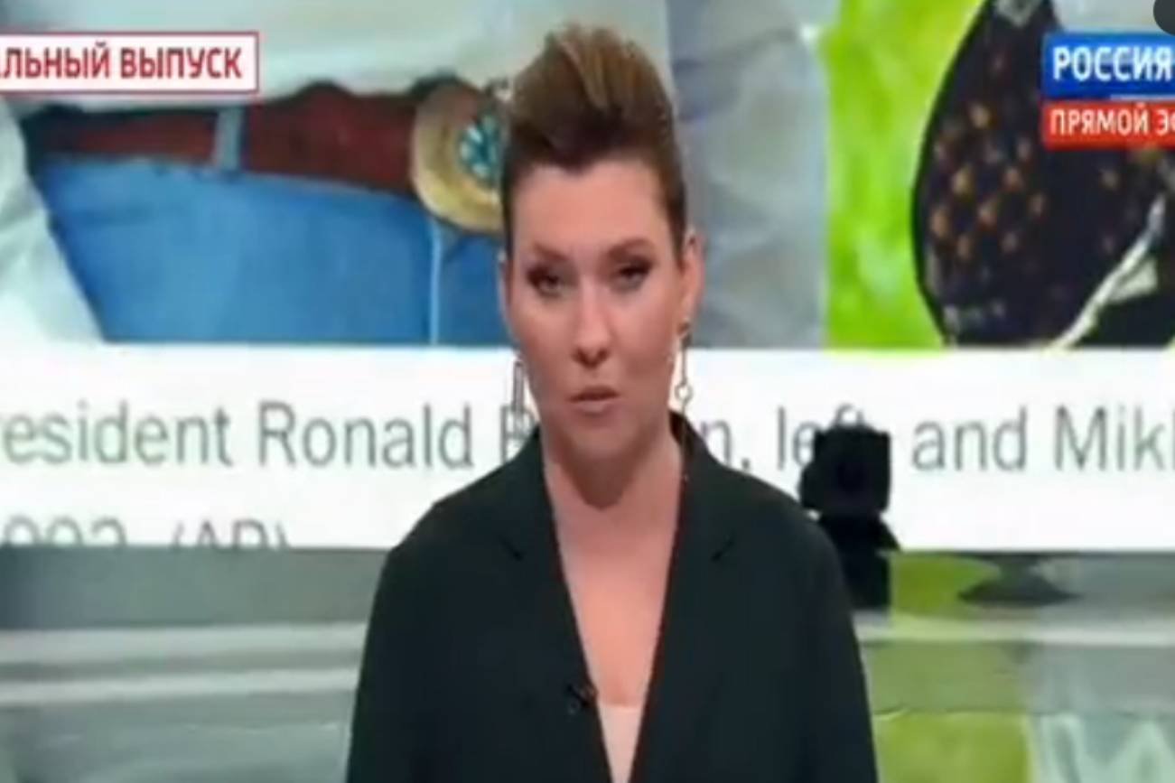 Rosyjska propaganda o śmierci Gorbaczowa. "Był oddany Zachodowi"