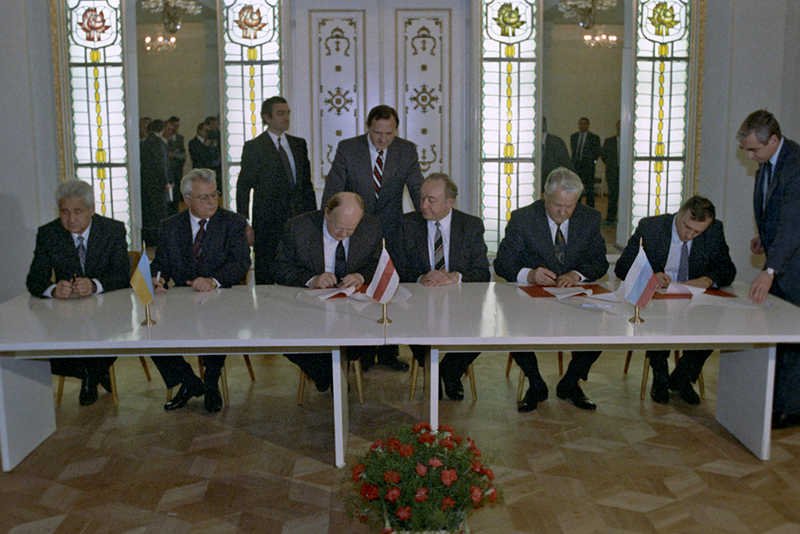 Zniknęła umowa o rozwiązaniu ZSRR.