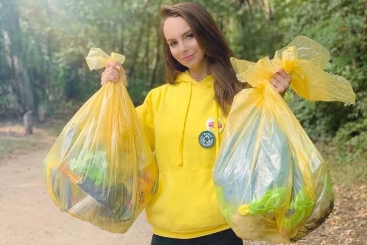 Tegoroczna Akcja Sprzątania Świata odbyła się pod hasłem "Plastik? Rezygnuję. Redukuję. Segreguję".