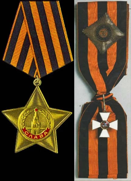 Order Chwały (po lewej) i Order św. Jerzego (po prawej) Order Chwały (po lewej) i Order św. Jerzego (po prawej)