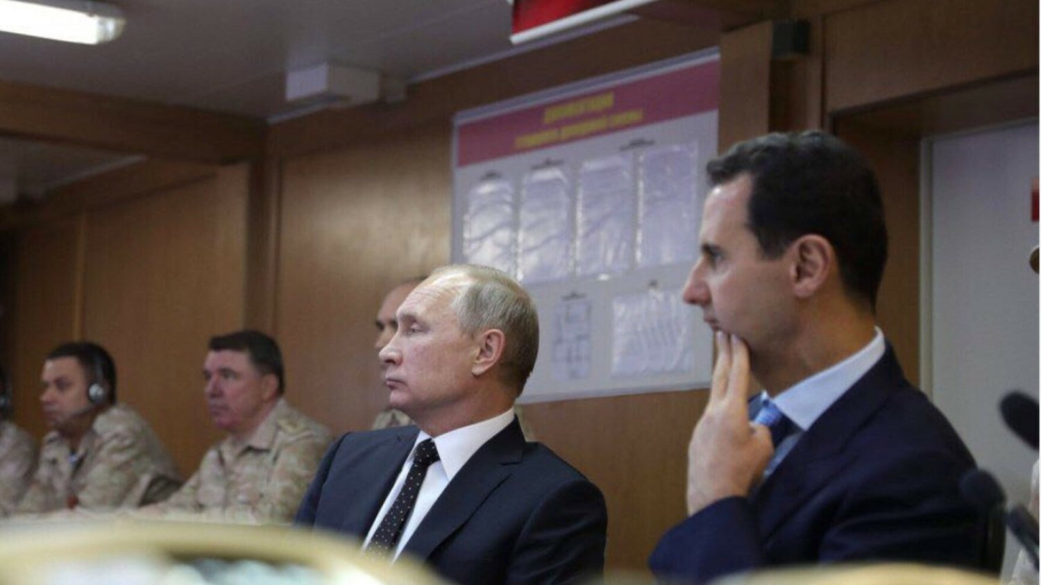 Klęska Rosji w Syrii. Tak na to patrzą Niemcy. Niemcy uważają, że władza Putina po klęsce w Syrii chwieje się.