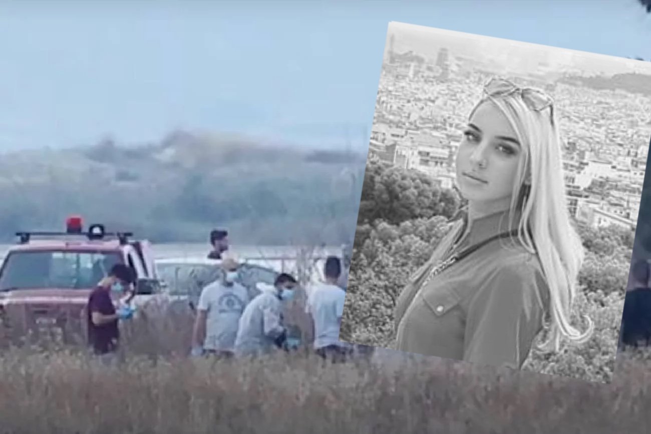 Służby na miejscu, w którym znaleziono ciało Anastazji Rubińskiej