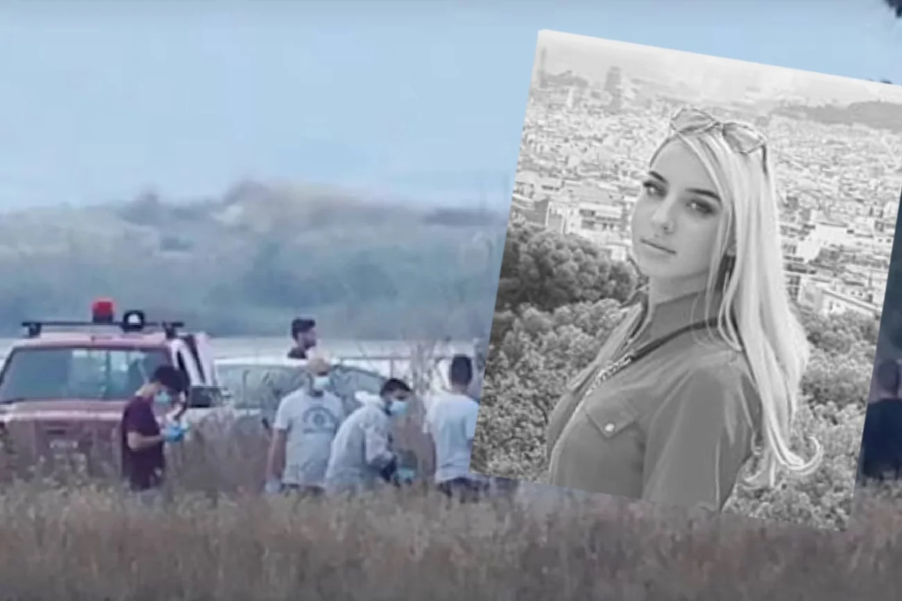 Służby na miejscu, w którym znaleziono ciało Anastazji Rubińskiej