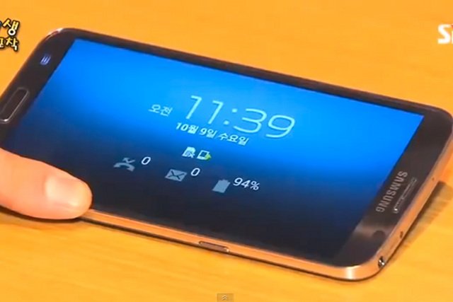 Samsung Galaxy Round jest pierwszym smartfonem, który wyposażono we wklęsły ekran